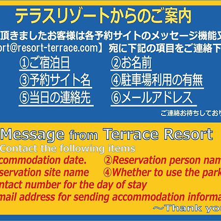 Terrace Resort Chatan West Exterior photo